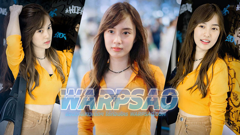 เก๋ไก๋สไลเดอร์ เปิดวาร์ป สาวสวย ยูทูปเบอร์ชื่อดัง ดีกรีนางเองป้ายแดง